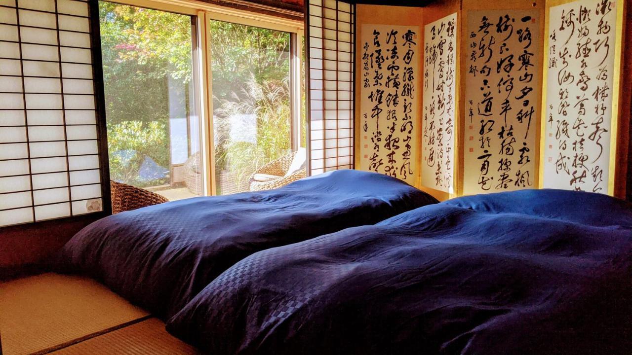 さいの郷「椛」 Casa de hóspedes Kagamino Exterior foto