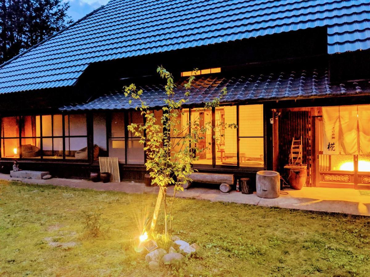 さいの郷「椛」 Casa de hóspedes Kagamino Exterior foto