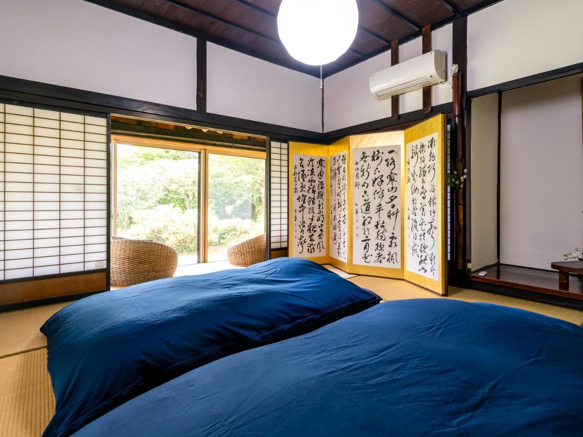 さいの郷「椛」 Casa de hóspedes Kagamino Exterior foto