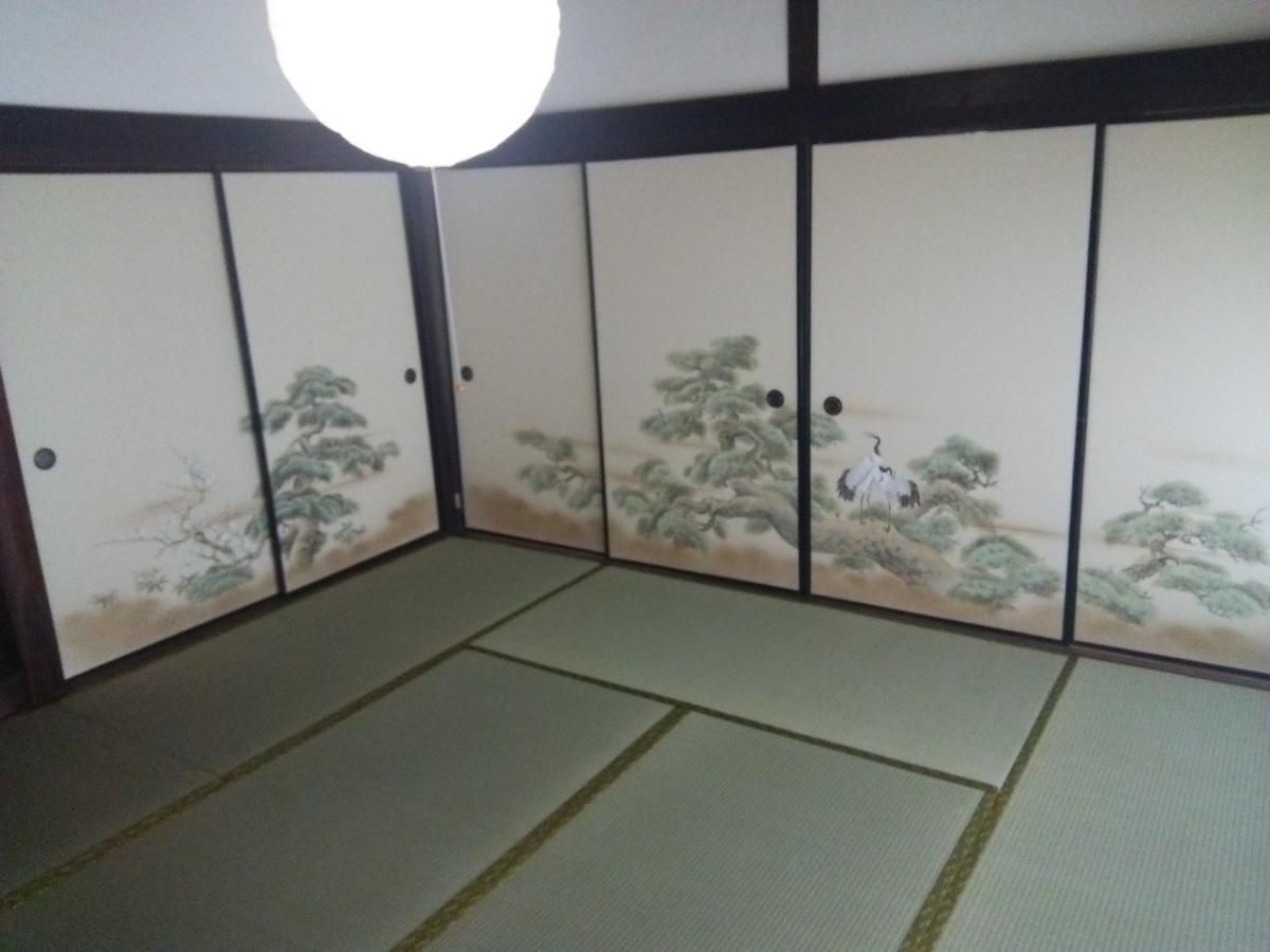 さいの郷「椛」 Casa de hóspedes Kagamino Exterior foto